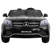 Auto na akumulator Mercedes AMG GLS63 dla dzieci Czarny + Lakierowany + 4x4 + Nawiew powietrza